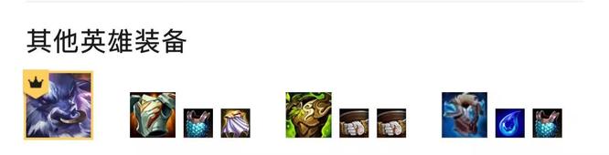 云顶福牛男刀怎么玩_云顶之弈福牛男刀的玩法秘籍