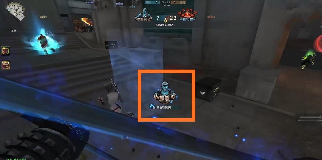 cf穿越火线终极猎手为什么被称为蓝老头