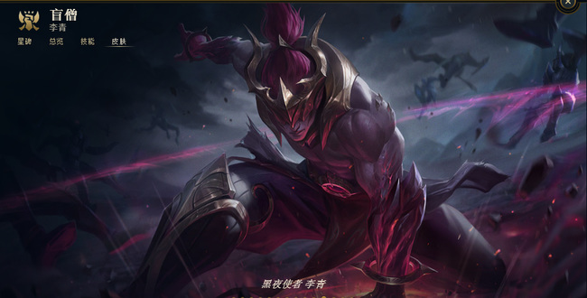 云顶之弈各英雄出装表有哪些_云顶之弈英雄出装攻略