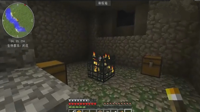 mc我的世界刷怪笼怎么找_如何在我的世界中找到刷怪笼
