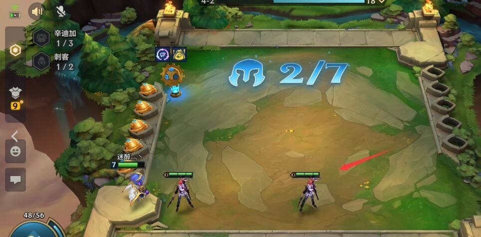 云顶空5怎么玩_如何玩云顶之弈