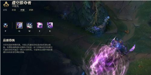 英雄联盟手游螳螂怎么玩_英雄联盟手游中如何玩螳螂