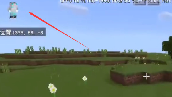 mc我的世界左上角的小人怎么弄出来_如何在我的世界中显示左上角的小人