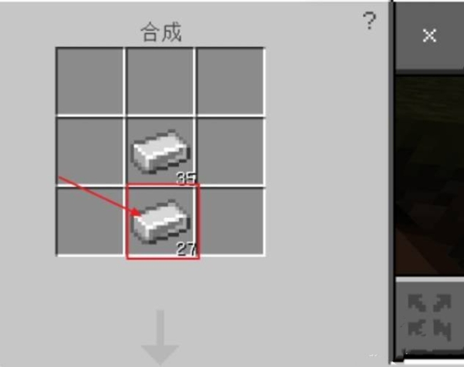 mc我的世界工作台怎么把物品分开_如何在我的世界工作台中分堆物品