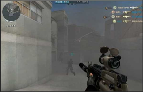 cf穿越火线更新后烟雾头怎么调