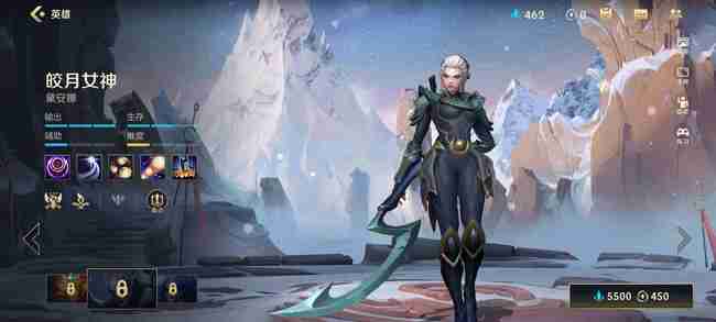 lol英雄联盟手游皎月女神怎么玩_英雄联盟手游皎月女神玩法简介
