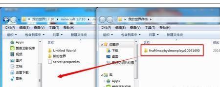 mc我的世界地图备份后删除还在吗