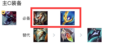 云顶之弈社交名流大虫子怎么玩_云顶之弈达人分享社交名流大虫子玩法