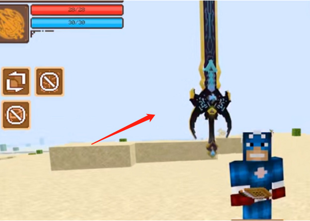 mc我的世界斗罗大陆霸王枪和七煞绝尘剑的指令是什么