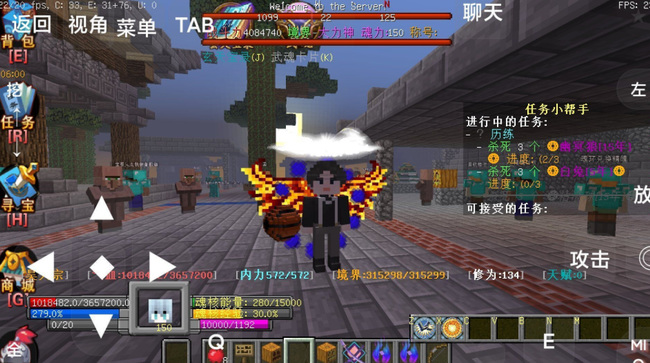 mc我的世界斗罗大陆模组指令是什么_我的世界斗罗大陆模组指令