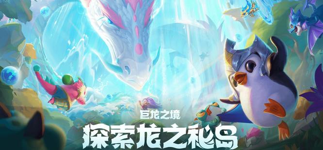 云顶之弈两个复苏之风可以叠加吗