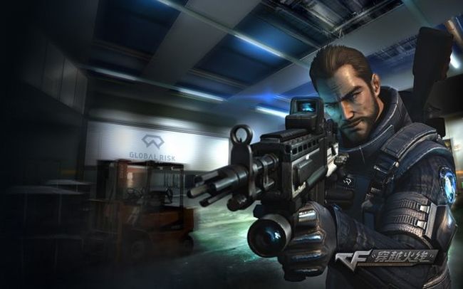 cf穿越火线显示器比例多少合适