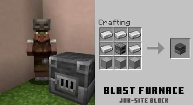 mc我的世界铁匠的工作台是什么_我的世界铁匠工作台是什么