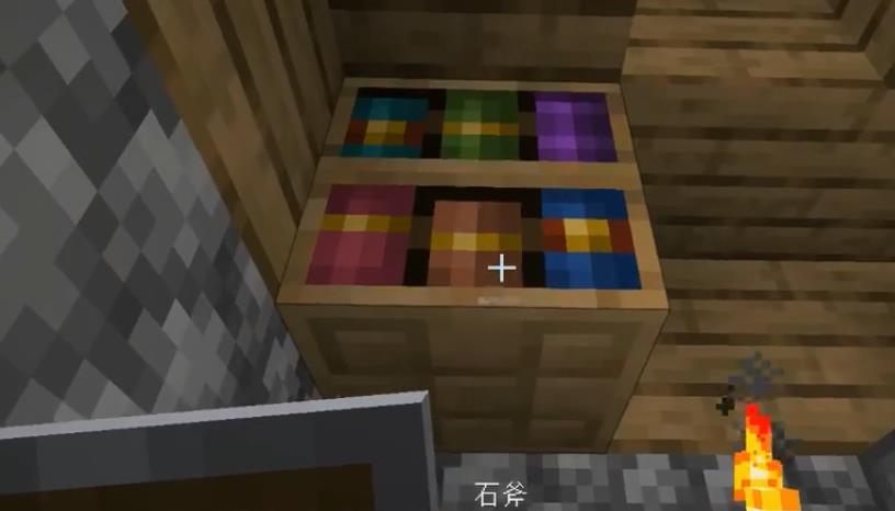 mc我的世界中打掉书架掉落什么物品