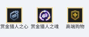 云顶之弈赏金格斗家阵容怎么玩_云顶之弈赏金格斗家阵容攻略