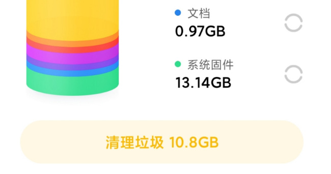 lol英雄联盟手游摇杆断触怎么解决