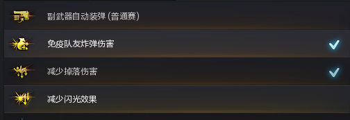 cf穿越火线灵狐者职业经理四防属性是什么
