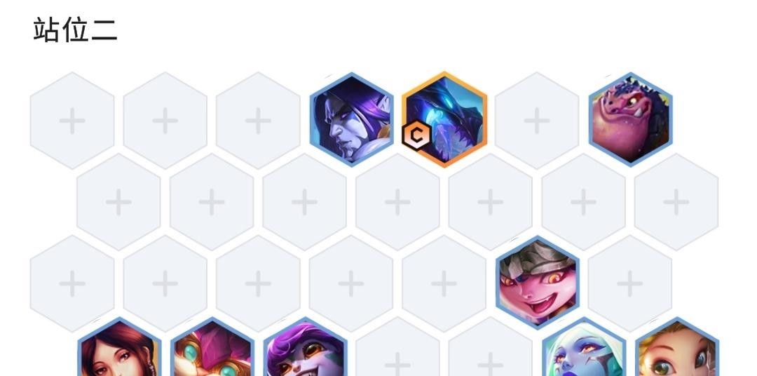 云顶之弈驯龙大师阵容如何搭配_云顶之弈如何打驯龙大师阵容