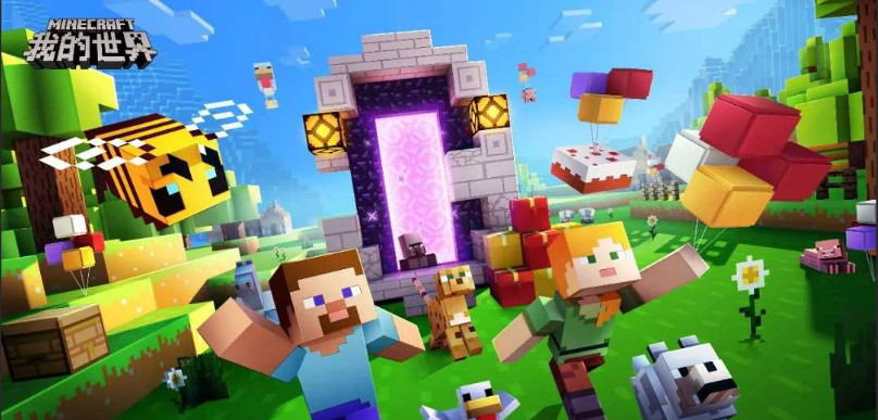 mc我的世界灯笼怎么挂在墙上