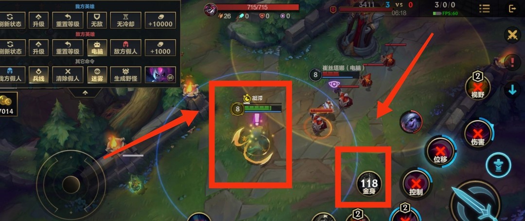 lol英雄联盟手游金身怎么出_英雄联盟手游金身获取攻略分享