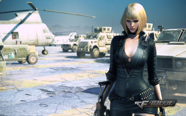 cf穿越火线魔龙戒指怎么洗显血