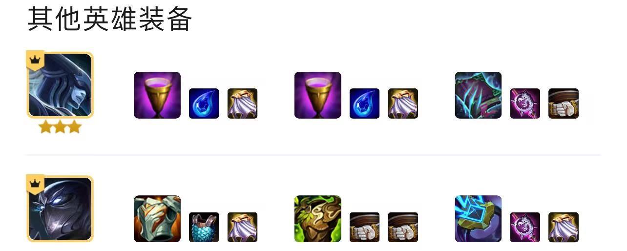 云顶之弈神谕卡尔玛怎么玩_云顶之弈神谕卡尔玛的玩法指南