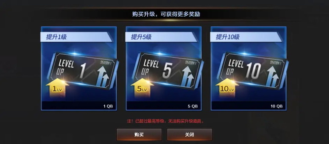 cf穿越火线通行证什么时候出_CF通行证发布时间表穿越火线