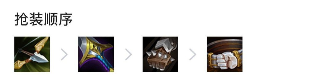 云顶之弈.5赛季的龙神联盟阵容怎么克制_云顶之弈克制龙神联盟阵容的有效策略