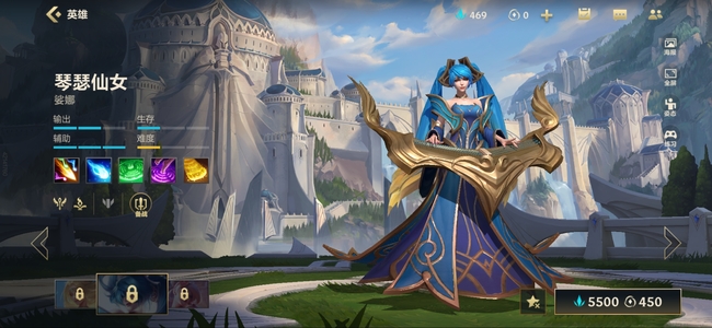 LOL娜美和琴女哪个厉害_LOL谁更强娜美VS琴女！