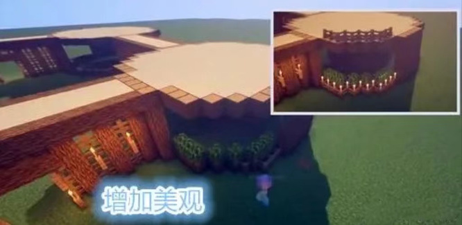 mc我的世界庄园怎么建造_教你如何在我的世界中建造庄园