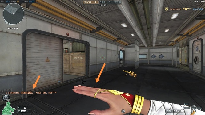 cf穿越火线端游青霞仙子表情怎么用_如何在穿越火线游戏中使用青霞仙子表情