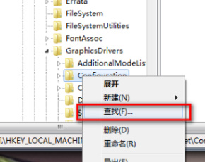 cf穿越火线怎么调节屏幕_穿越火线游戏中屏幕如何设置