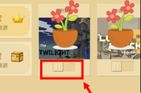 mc我的世界怎么开模组_如何在我的世界中开启模组