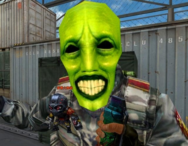 cf穿越火线变相怪杰是什么