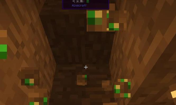 mc我的世界中怎样挖到绿宝石_我的世界中如何获得绿宝石