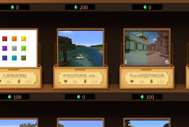 mc我的世界jenny mod怎么下_我的世界jenny mod下载攻略