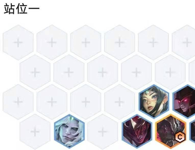 云顶黑暗使者阵容装备怎么搭配_如何搭配云顶黑暗使者阵容装备