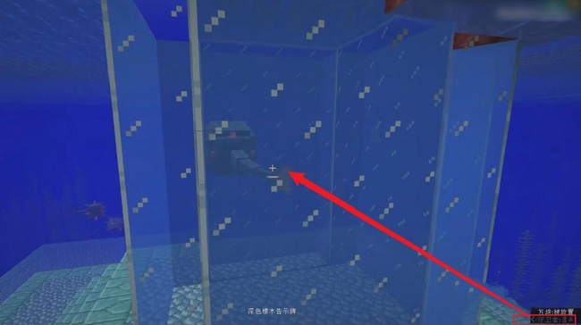 mc我的世界如何召唤潜声守卫_我的世界潜声守卫召唤攻略