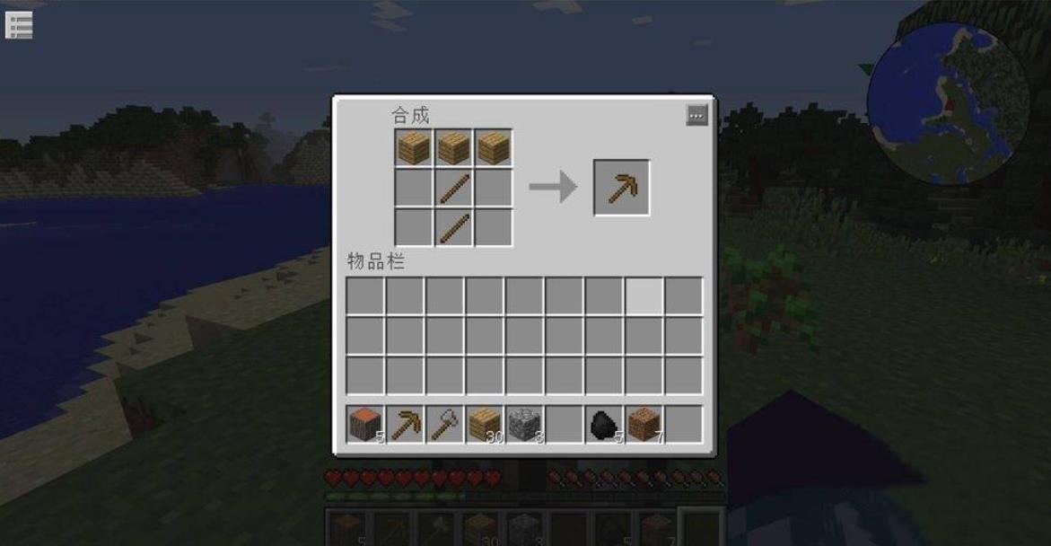 mc我的世界花雨庭怎么玩_我的世界中如何玩花雨庭