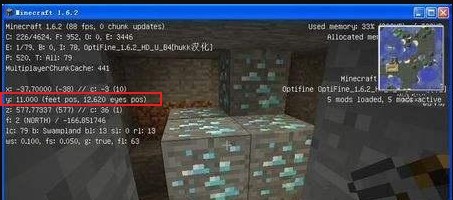 mc我的世界钻石常出现在第几层_我的世界中钻石出现深度是多少