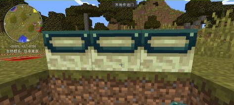 mc我的世界怎么做末地传送门_我的世界制作末地传送门