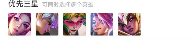 云顶之弈情报特工阵容怎么玩_云顶之弈情报特工阵容玩法大揭秘