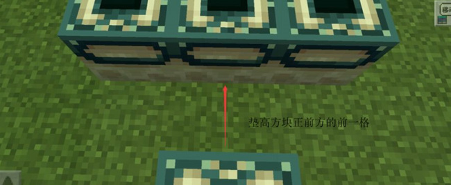 mc我的世界中末地传送门如何制作_我的世界中如何制作末地传送门