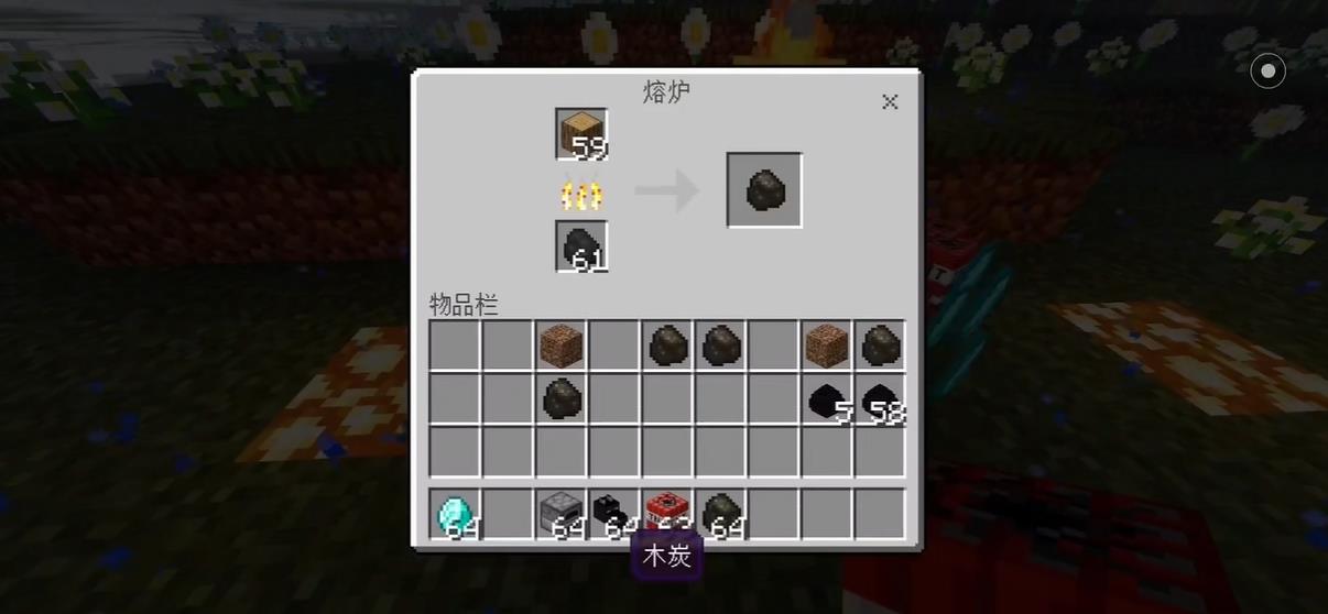 mc我的世界基岩版1.18怎么刷物品_如何在我的世界基岩版1.18中刷取物品