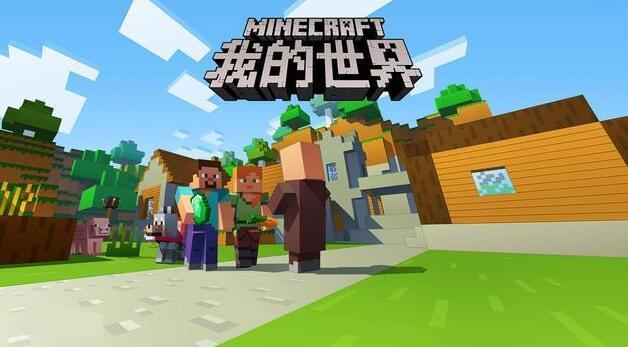 mc我的世界火把是什么