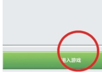mc我的世界联机怎么联机_如何进行我的世界联机游戏