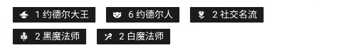 云顶之弈6.5约德尔法怎么玩_玩转云顶之弈6.5版本的约德尔法策略指南