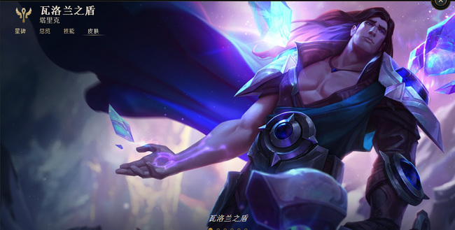 云顶之弈各英雄出装表有哪些_云顶之弈英雄出装攻略