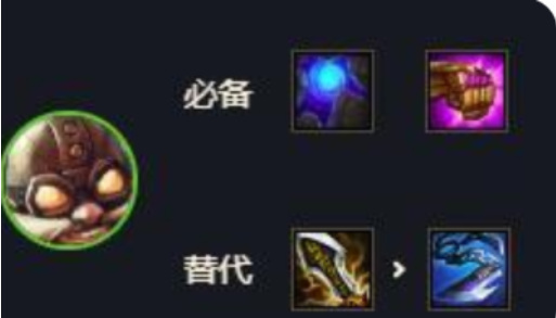 云顶之弈新赛季约德尔谁主c_云顶之弈新赛季约德尔之王谁来问鼎