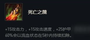 云顶之弈奥恩都能做什么装备_云顶之弈奥恩可穿戴的装备有哪些